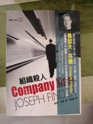 finder芬德繼電器60.13.9.024.5040，10咨詢價 歷史價格詳細信息