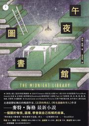三日月｜遊戲結束之前SP〖Zfong 智豐〗 歷史價格詳細信息