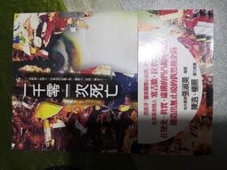 零死角大V型地板刷 加粗硬毛浴室地板刷 歷史價格詳細信息