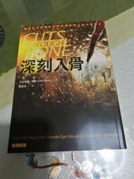入骨相思戒指一對男女情侶純銀海誓山盟對戒網紅閨蜜女友日式輕奢~玲瓏心飾 歷史價格詳細信息