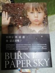 麥克米蘭 弦樂四重奏1 2 3號 皇家弦樂四重奏 MacMillan Quartets CDA68196 歷史價格詳細信息