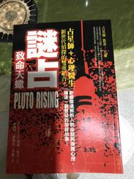 致命天際線DVD 克蘿伊摩蕾茲 Shadow in the Cloud 台灣正版全新110/6/4發行 歷史價格詳細信息