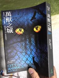 萬獸酒吧2 新獸入城 BEASTY BAR 2 NEW BEASTS IN TOWN 繁體中文版 高雄龐奇桌遊 歷史價格詳細信息