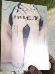 幫我修 幫我洗 各廠牌全新冷氣安裝變頻分離式 窗型 冷氣清洗 更換新 維修 抓漏灌冷媒 更換機板 室內機滴水 歷史價格詳細信息