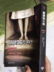 96印度小葉紫檀金星手串手鏈108顆念珠珠串20mm2.0珠男女木質手持 歷史價格詳細信息