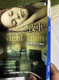 《夜玫瑰》ISBN:9861733167│麥田│蔡智恆 歷史價格詳細信息