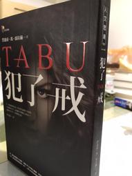 戒了吧！低品質勤奮：為什麼馬雲說勤奮的人不會成功？給你提升關鍵優勢的方法，打破進階瓶頸。 歷史價格詳細信息
