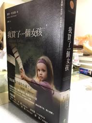 Atkinsons 44 Gerrard Street 傑拉德街44號古龍水 EDC 100ml TESTER 歷史價格詳細信息