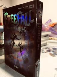 隧道錨杆砂漿攪拌一體機聚苯顆粒砂漿輕鋼別墅砂漿攪拌一體灌漿機 歷史價格詳細信息