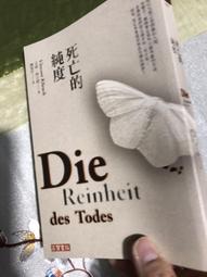 英國bulls牙醫注射器工具進口口腔種植牙正畸注射架牙科器械 歷史價格詳細信息