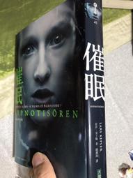 克卜勒新款男女防滑軟底鞋健身房室內居家瑜伽鞋跑步機專用鞋跳繩 歷史價格詳細信息