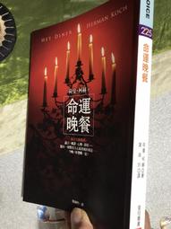 【柯曼】 荷蘭鍋收納包 DO-28-BK 帆布收納袋 鍋具包 手提包 野炊 露營 悠遊戶外 歷史價格詳細信息