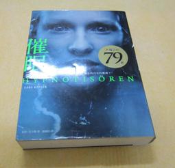 139 紹興城內 經濟粥店聯辦處制 壹碗粥   老上海代用幣 歷史價格詳細信息