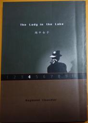 臉譜出版 東尼 席勒曼  印地安警探系列  消失在納瓦荷的證人 PO369 歷史價格詳細信息