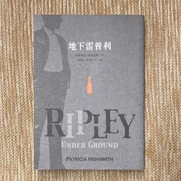 【遠流】普通人的財富自由之道：從思維到方法，一人創業大神帶你打造致富腦/ 約翰‧李‧杜馬斯 歷史價格詳細信息