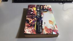 零死角大V型地板刷 加粗硬毛浴室地板刷 歷史價格詳細信息