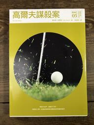 史陶比爾|rmi 209.06.1810/cn|209.06.1813/cn|多路快速接頭 歷史價格詳細信息