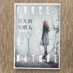 消失的校車 Equinox (2020) 2碟裝  5.5 232-083|232-084 歷史價格詳細信息