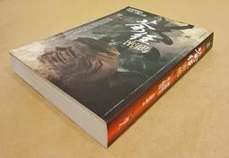 金萬碼設備箱智能鎖 倉庫遠程管理電子鎖 app授權 開關記錄 歷史價格詳細信息