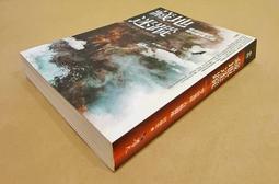 藏地象鼻財神法螺托甲175 歷史價格詳細信息