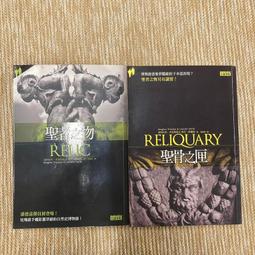 書 口才三絕單冊。抖音推薦勵志書籍說話的技巧情商心理學 歷史價格詳細信息