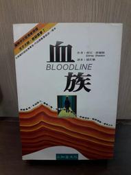 【雅書堂文化全新】御飯糰之吻「奈奈子」 歷史價格詳細信息
