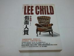 【絕版書出售】《李查德 至死方休 皇冠出版》│李查德│7成新 歷史價格詳細信息