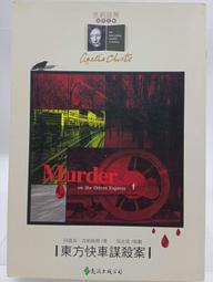 嘉嘉莉 光透亮顏美白精華 30ml 歷史價格詳細信息