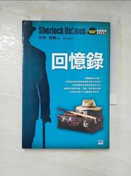 佳慧戶外演出舞檯燈光音響電源箱 移動配電箱 防水插座箱DT-BOX-M 歷史價格詳細信息