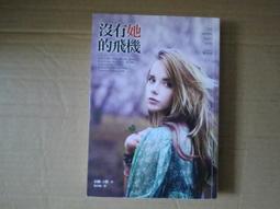 米熙揹包女書包男士新款2023時尚大學生夏天大容量電腦防水後揹包 歷史價格詳細信息