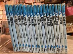 賴氏英文文法 (附1MP3)/賴世雄 誠品eslite 歷史價格詳細信息