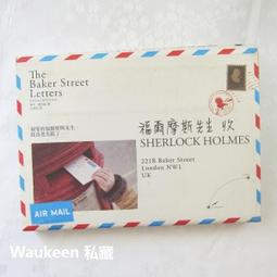 福爾摩斯先生收｜臉譜｜麥可．羅伯森｜書口輕微黃斑、無劃記、無破損｜9789862351055 歷史價格詳細信息