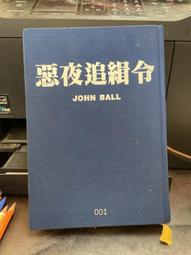 芸祥社 海賊王 gk 獸化凱多 四皇人獸形態凱多 動漫手辦 模型 歷史價格詳細信息