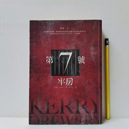 木柄真馬尾拂塵太極佛塵武術表演道士拂塵舞臺演出道具用品 歷史價格詳細信息
