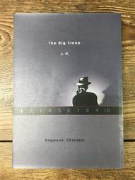 【靈素二手書】《 大師與他們的巴黎: 巴黎名人故居 》. 吳安蘭 著. 意若思知識互動 歷史價格詳細信息