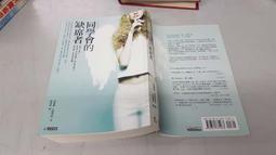 同學，咱們聊一聊-抽煙 (美)雷切爾.克蘭茲 著 9787100042147 【台灣高等教育出版社】 歷史價格詳細信息