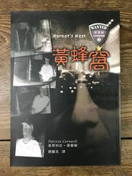 【書亞】素雅純銀耳環女990足銀醒獅耳墜 復古民族風吉祥如意耳飾飾品 歷史價格詳細信息
