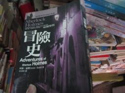 史蒂夫．柯爾：如刺客般沉著，如禪師般睿智/史考特．霍華德-庫珀【城邦讀書花園】 歷史價格詳細信息