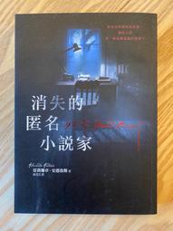 亞斯安 專業正壓式逃生呼吸器配件全面罩供氣閥 歷史價格詳細信息