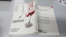 《臉譜》血衣安娜(全1冊)凱德兒.布雷克【頭大大-奇幻小說】甲07◎CC8 歷史價格詳細信息