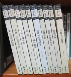 堯克3星4星6星桌球拍雙拍初學者橫拍直拍對拍兵乓拍2隻裝套 歷史價格詳細信息