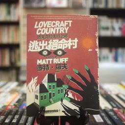 麥書文化 電吉他完全入門 24課(劉旭明老師編著/附DVD+MP3) [唐尼樂器] 歷史價格詳細信息