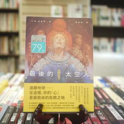 【午後書房】靈魂靈魂合唱團│暢銷混音舞曲精選 [EMI] 240808-39 歷史價格詳細信息