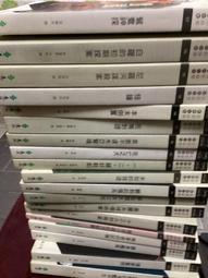 克莉絲蒂系列30本 價格比較,價格查詢,歷史價格詳細信息