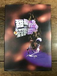 【遠流】殺人一瞬間（克莉絲蒂繁體中文版20週年紀念珍藏41）  /阿嘉莎．克莉絲蒂  /9786263612518 歷史價格詳細信息