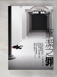 【丹尼爾小店】二手~小米手環2充電器 歷史價格詳細信息