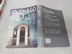 ◎小野麗莎 Lisa Ono「Romance Latino vol.1」g-music 本週主打星 酷卡／廣告明信片 歷史價格詳細信息