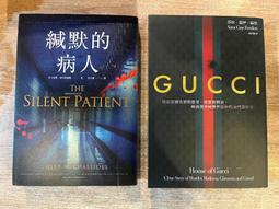 伊福穀粉 名城六條麥茶 (520g) 歷史價格詳細信息