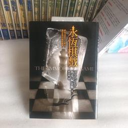 金鋒新款全自動智能除泡機8寸10寸兩款可選配手機修復設備消泡機 歷史價格詳細信息