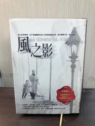 {雅舍二手書店} 神祕河流 I Dennis Lehane著 I 書林出版 歷史價格詳細信息